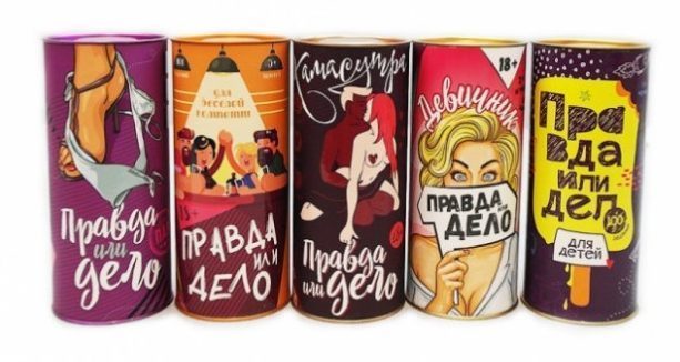 7 еротичних ігор ДЛЯ ДОРОСЛИХ