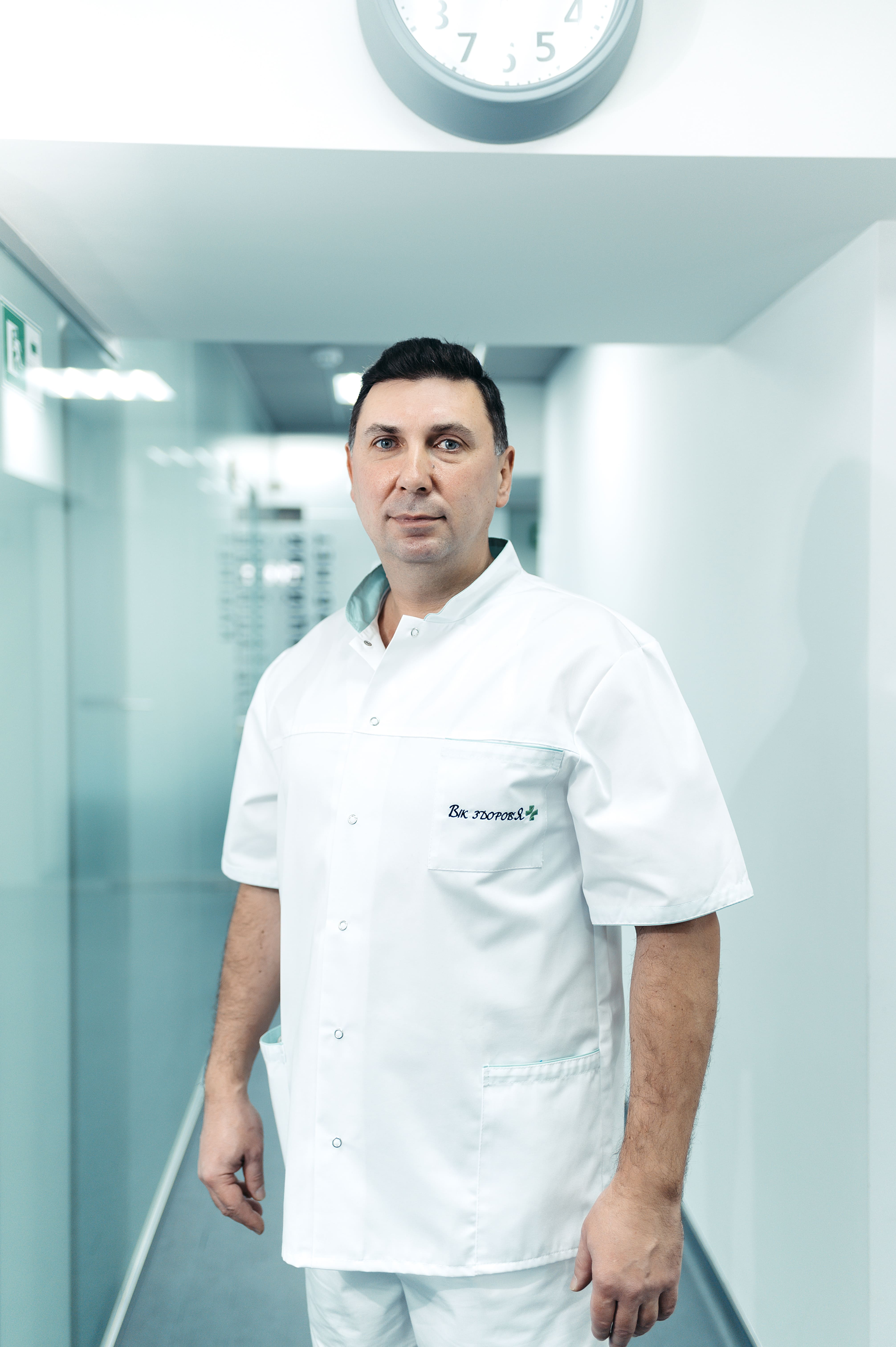 Чому болять коліна і що з цим робити