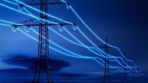 Електрична енергія - Що таке електрична енергія?