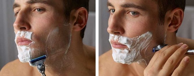 Гоління - Як голити обличчя чоловікам?