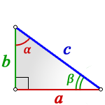 Прямокутний трикутник - Що таке прямокутний трикутник?
