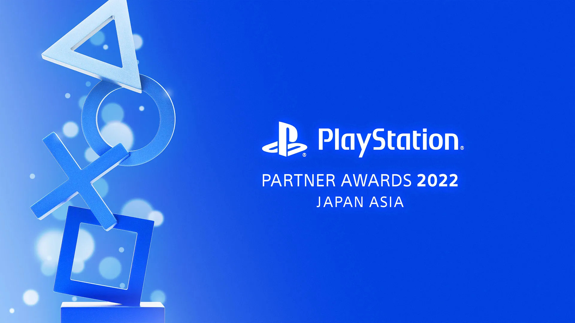 Відомі переможці PlayStation Partner Awards 2022 Japan Asia