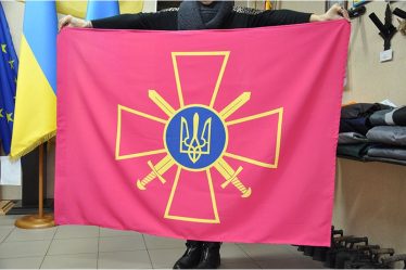 Чому сьогодні настільки популярна купівля прапорів ЗСУ