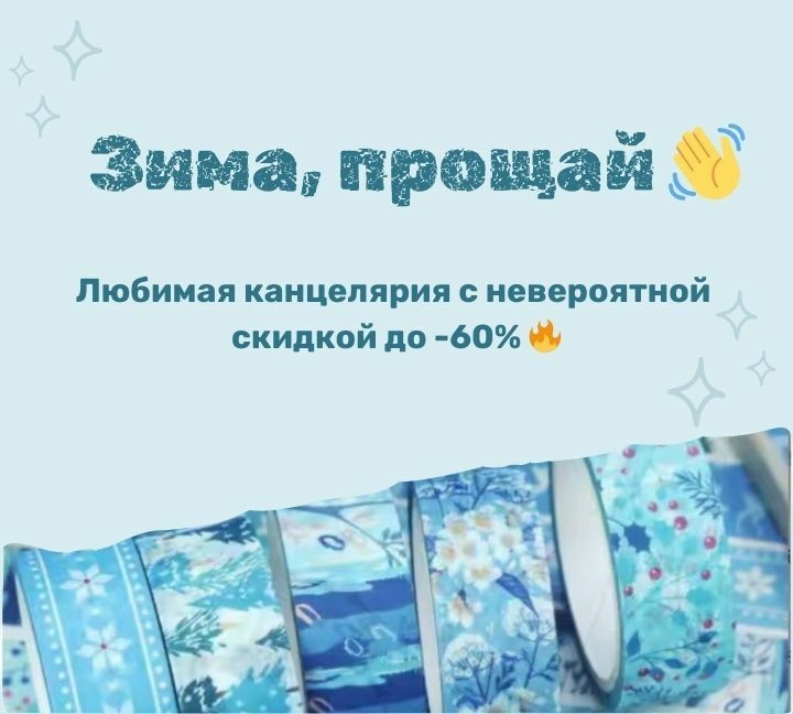 Як вибрати якісні канцтовари для творчості та роботи