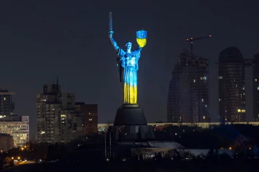 Страхование иностранцев для получения ВНЖ в Украине.