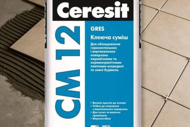 Чому важливо обрати хороший клей для плитки