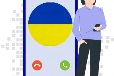 Украинский виртуальный номер: ключ к общению без границ