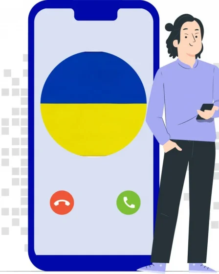Украинский виртуальный номер: ключ к общению без границ